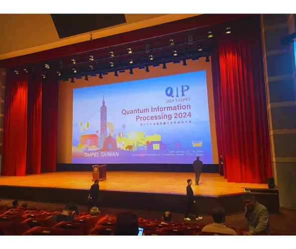 QIP Entry Panel